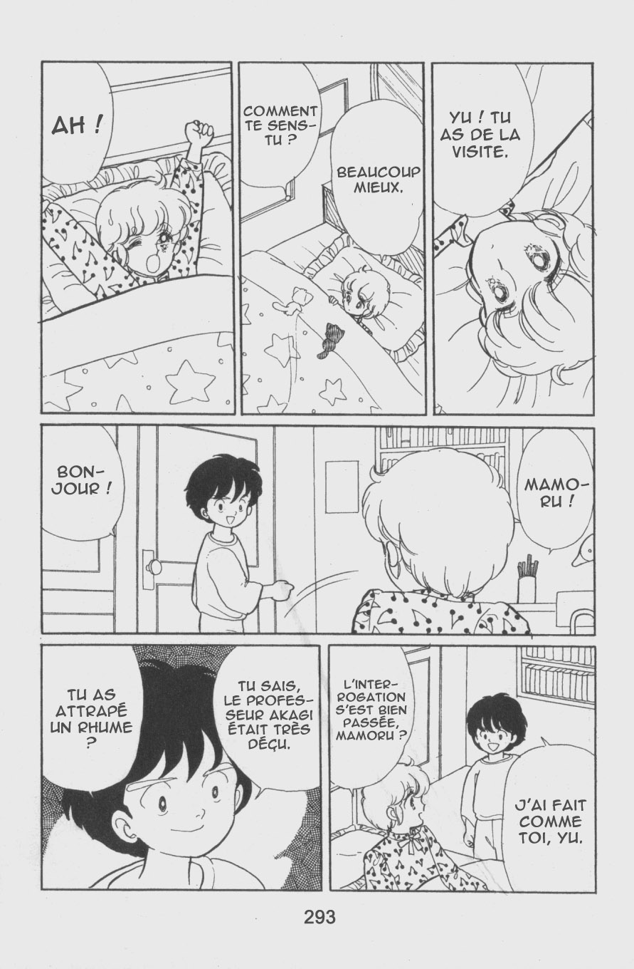 img Creamy Mami L'Ange de la Magie 43